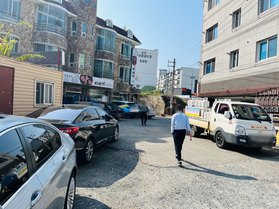 낙지이야기논공점 이미지