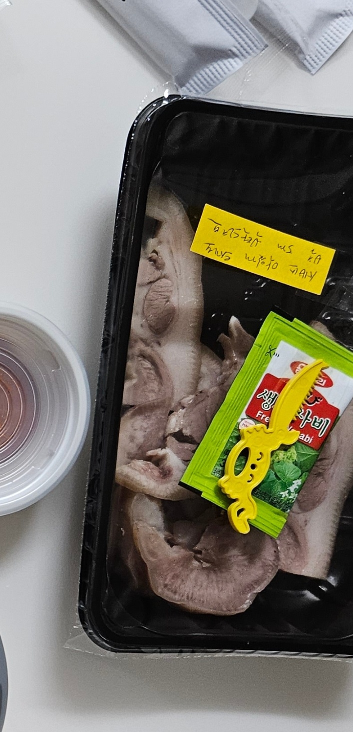 권사부순대국 송도점 이미지