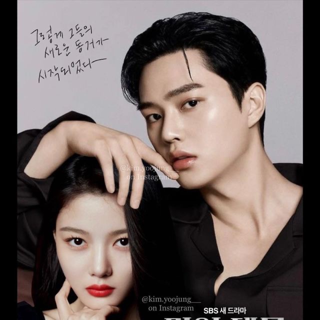 워너비헤어 이미지