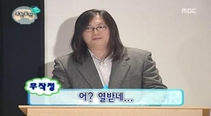 도토리포도 이미지