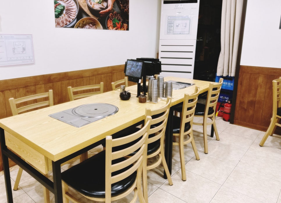 술입구 이미지