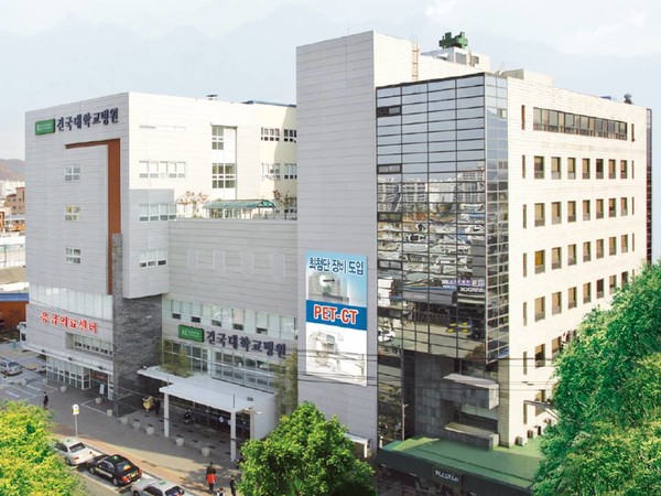 건국대학교충주병원 이미지