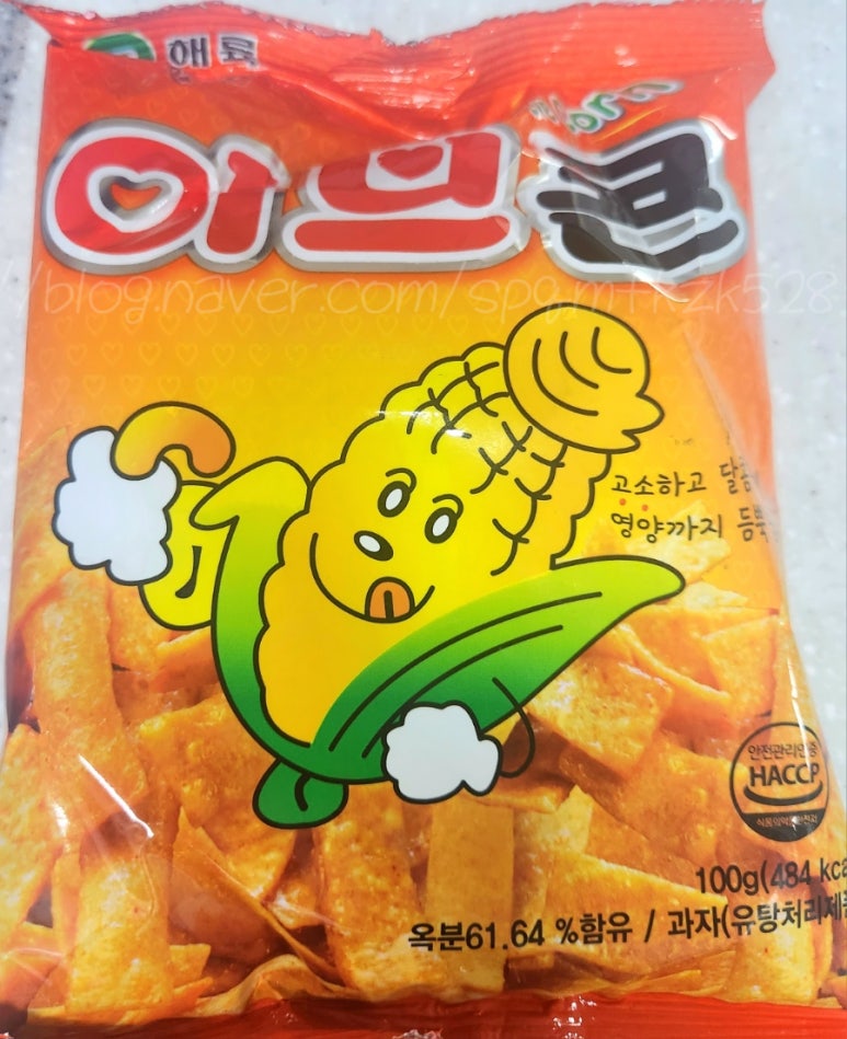 해륙식품 이미지