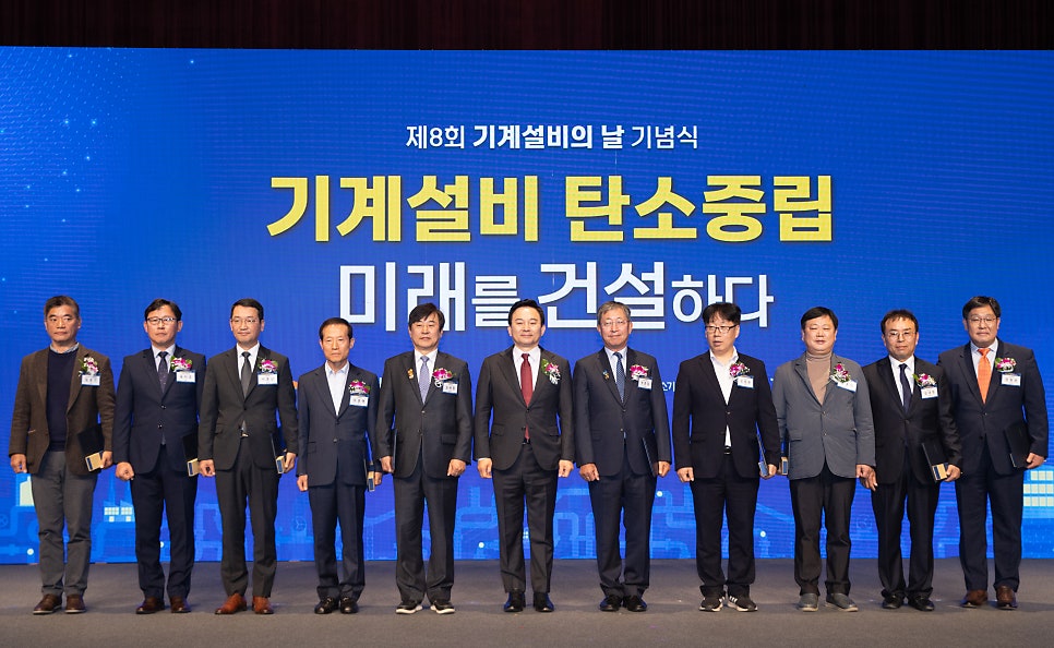 신원설비 이미지