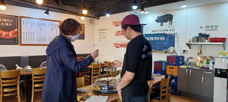 도마컨설팅 이미지