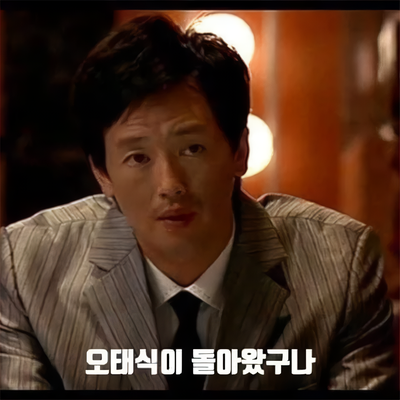 즉떡이네 이미지