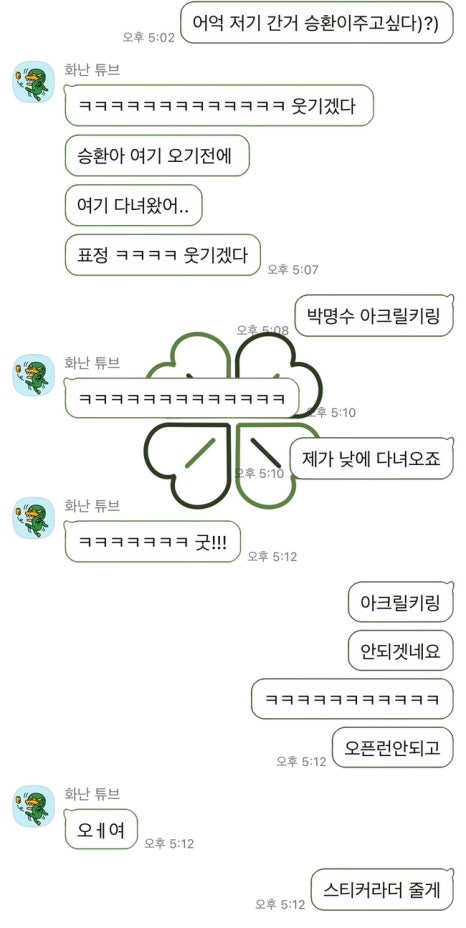 엠디렌탈 이미지