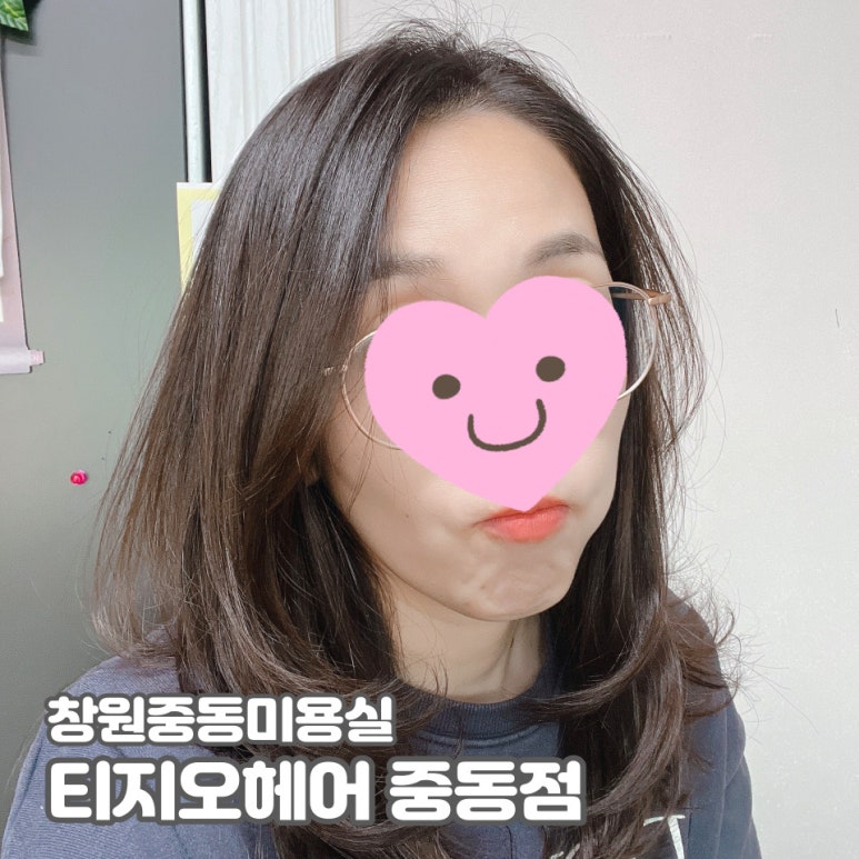미용실티지오 이미지