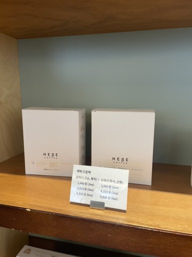 Hebe(헤베) 이미지