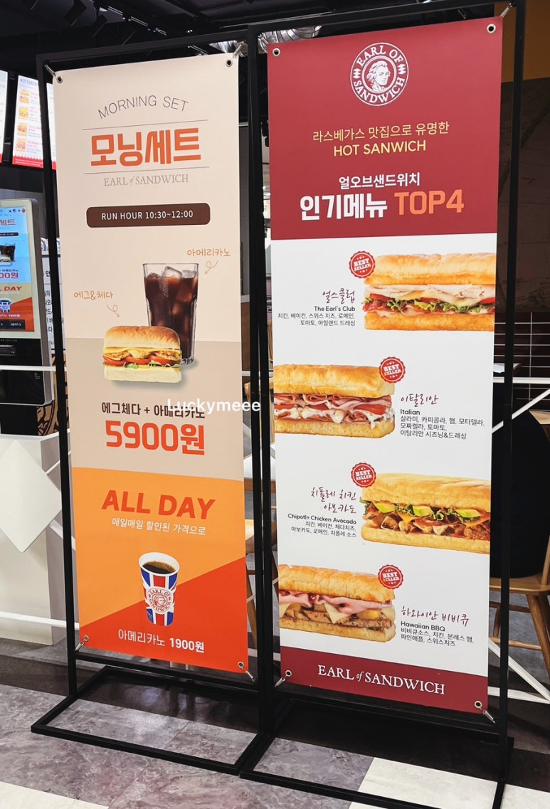 브런치카페마트옆 이미지