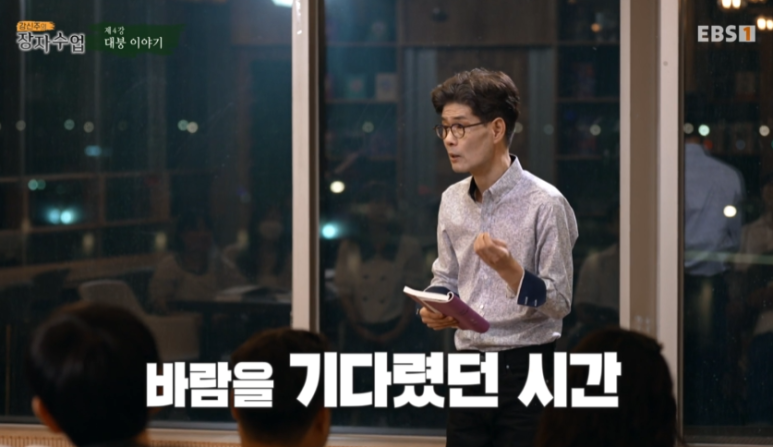 대붕 이미지