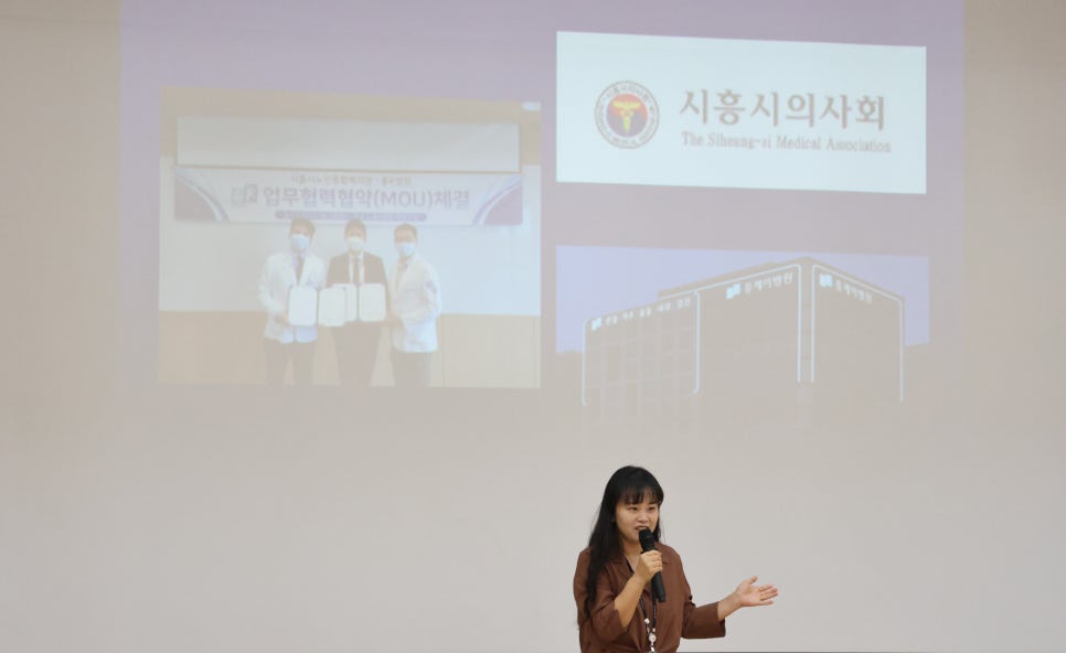 욜로종합관리 이미지