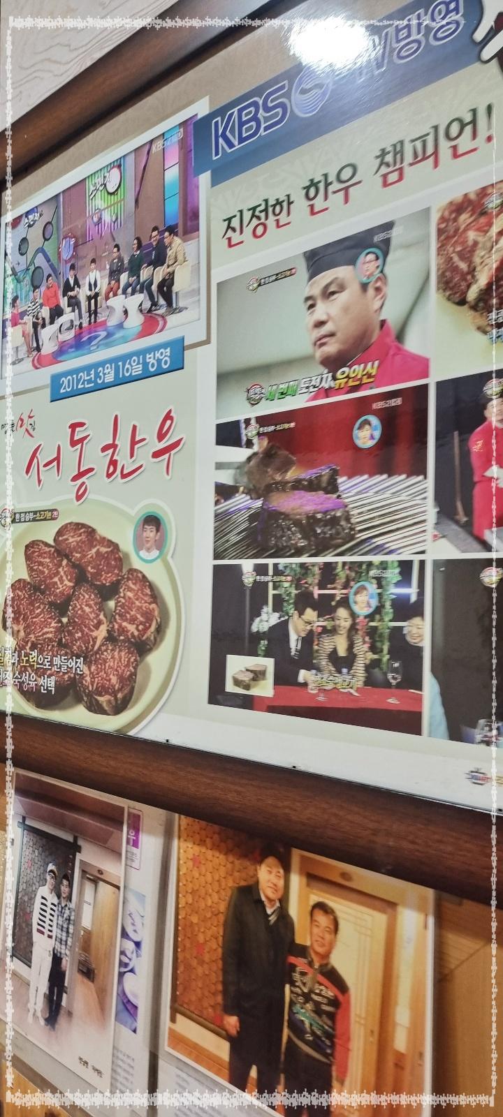 부여장식 이미지
