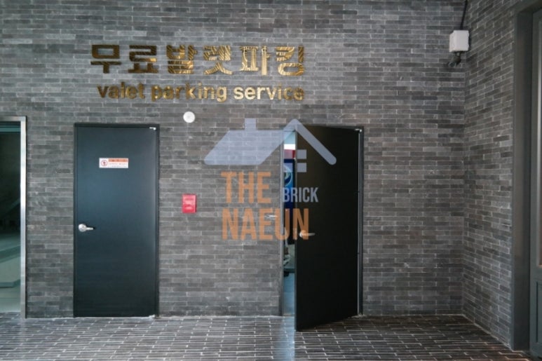 더나은인테리어 이미지