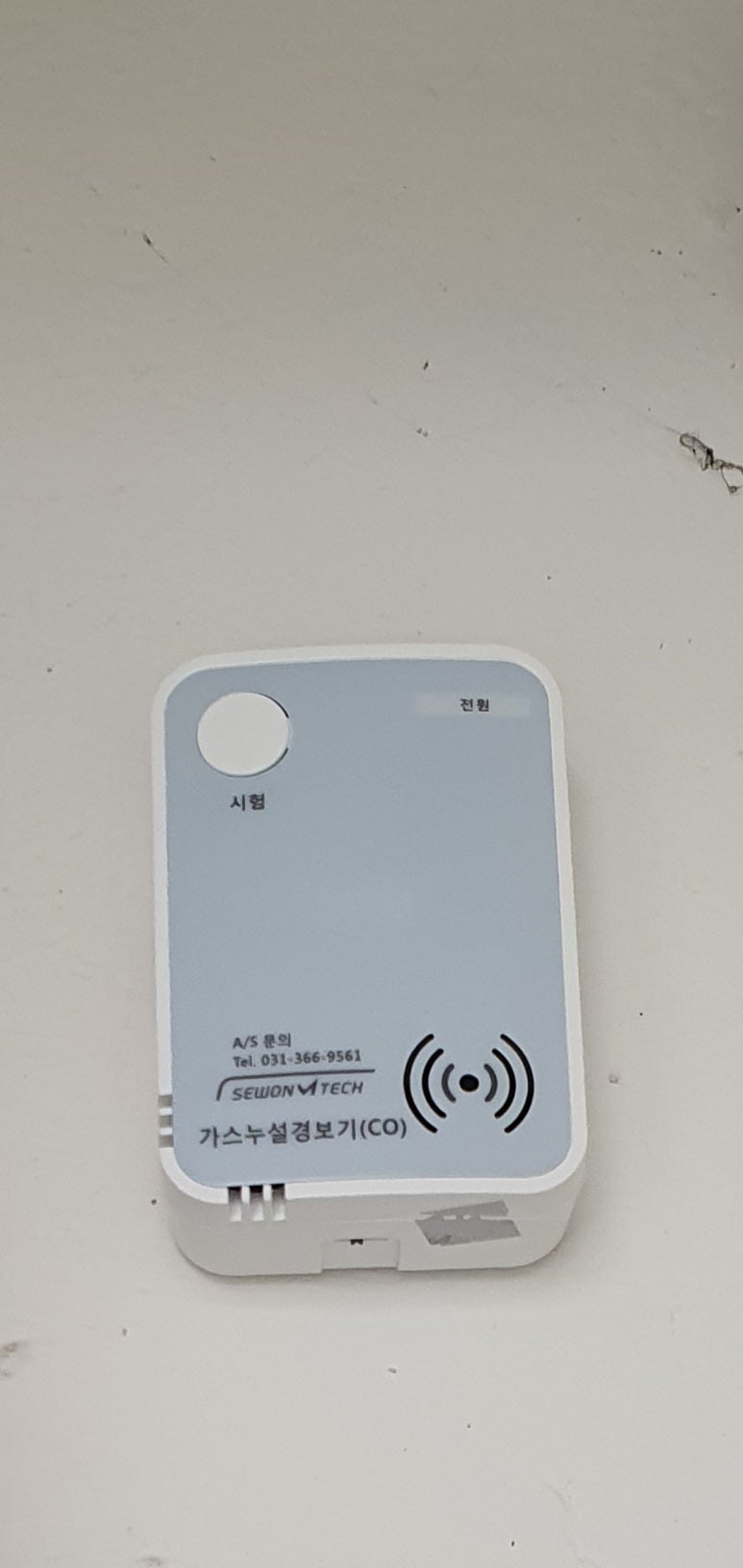 한양AD 이미지