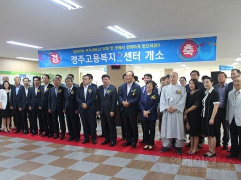 대구서부고용복지플러스센터 이미지
