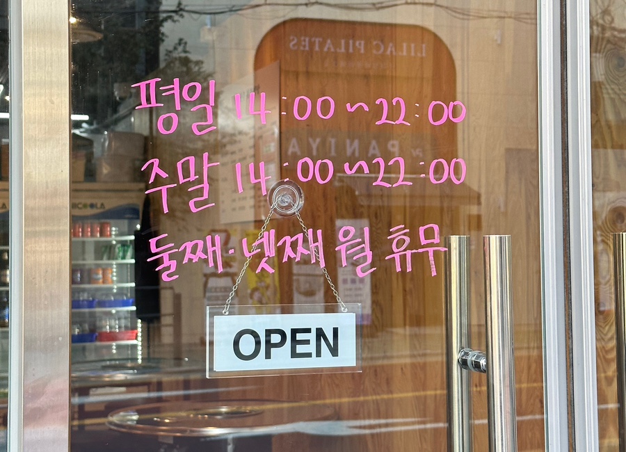 성신정육점 이미지