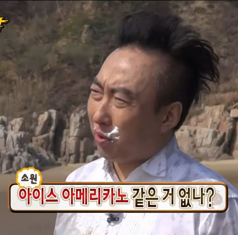 쑥띵 이미지