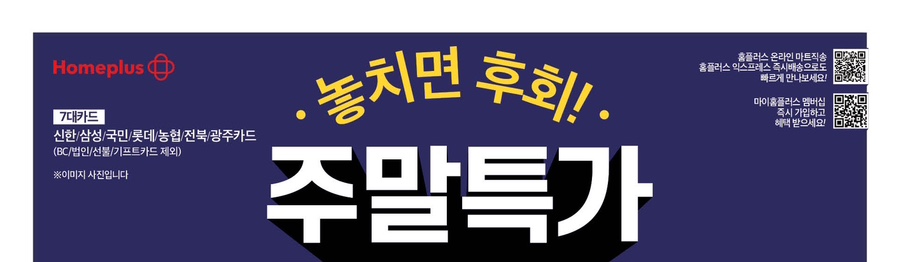 올소플러스 이미지