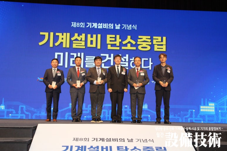 신일건설기계 이미지