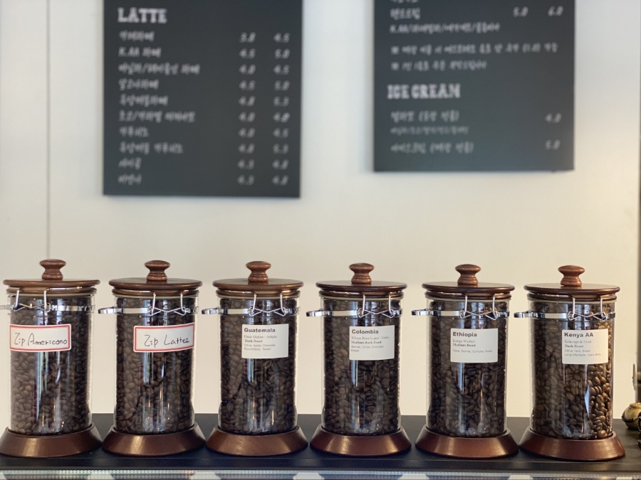 커피집(Coffee Zip) 이미지
