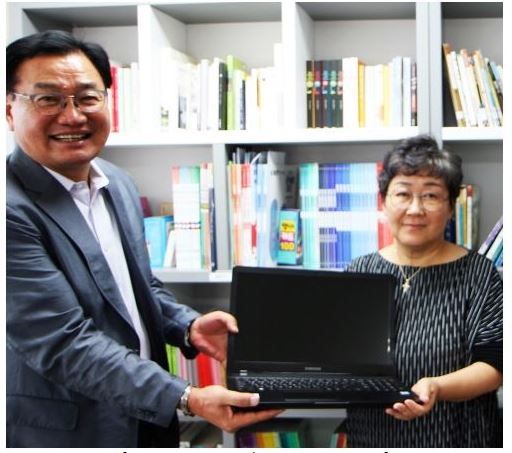 주식회사 피플앤 이미지