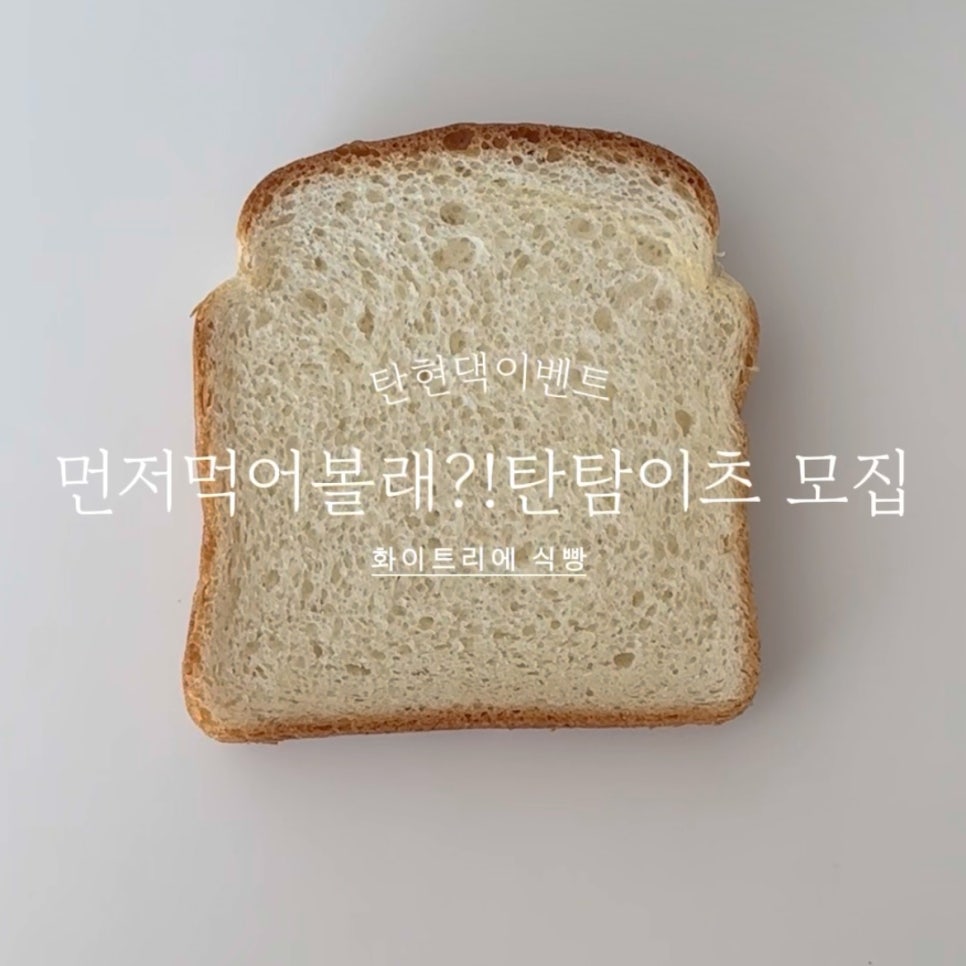 (주)화이트리에 이미지