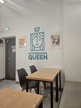 커피마마퀸(매곡점) 이미지