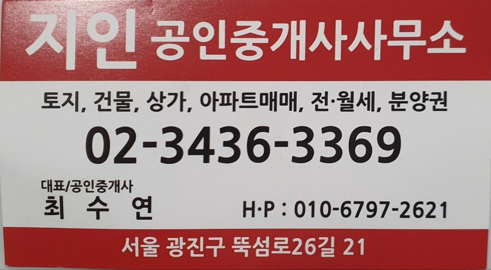대교미용실 이미지