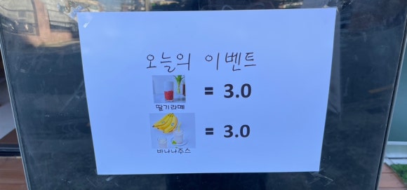 씨엔씨커피(C&C coffee) 이미지