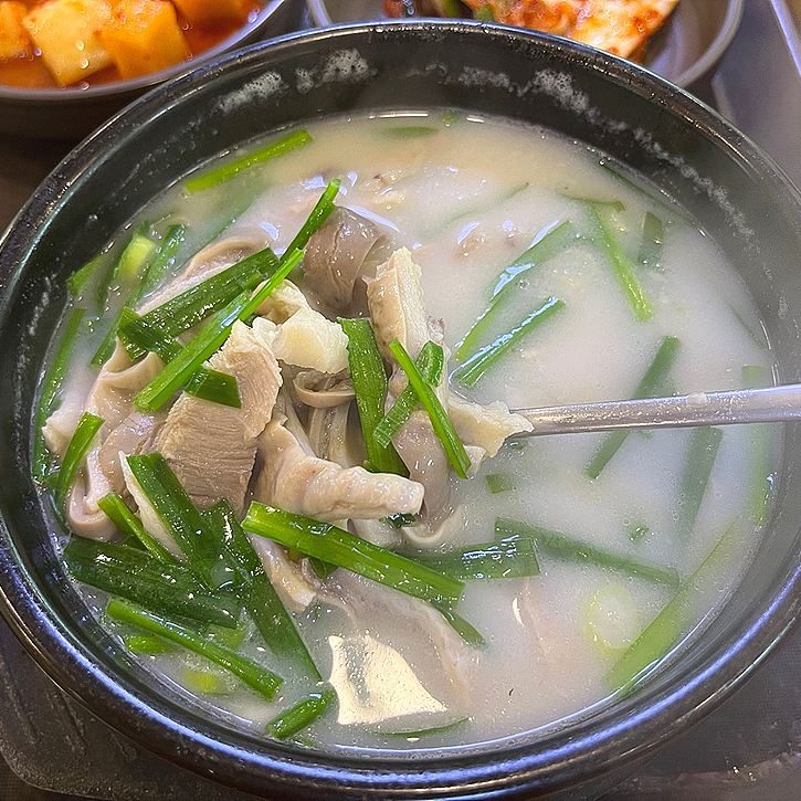 대밭골정원 이미지
