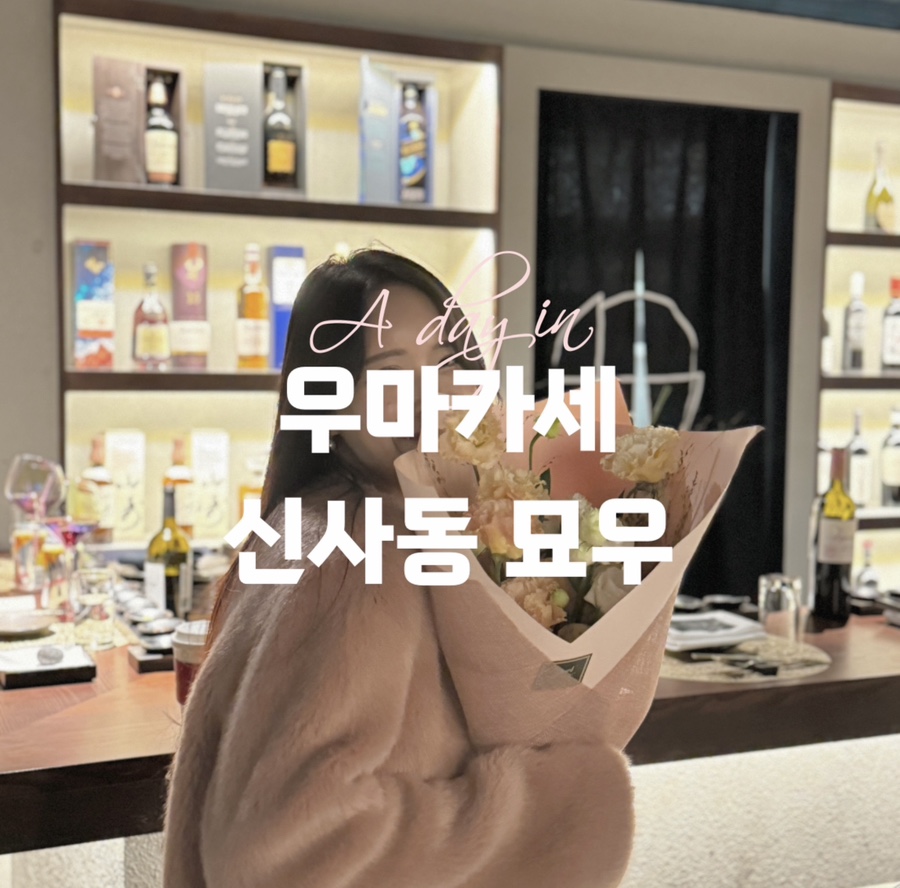맛또리식당 이미지