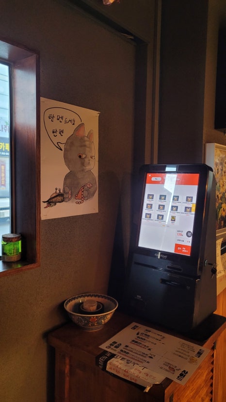 심플로지스 이미지