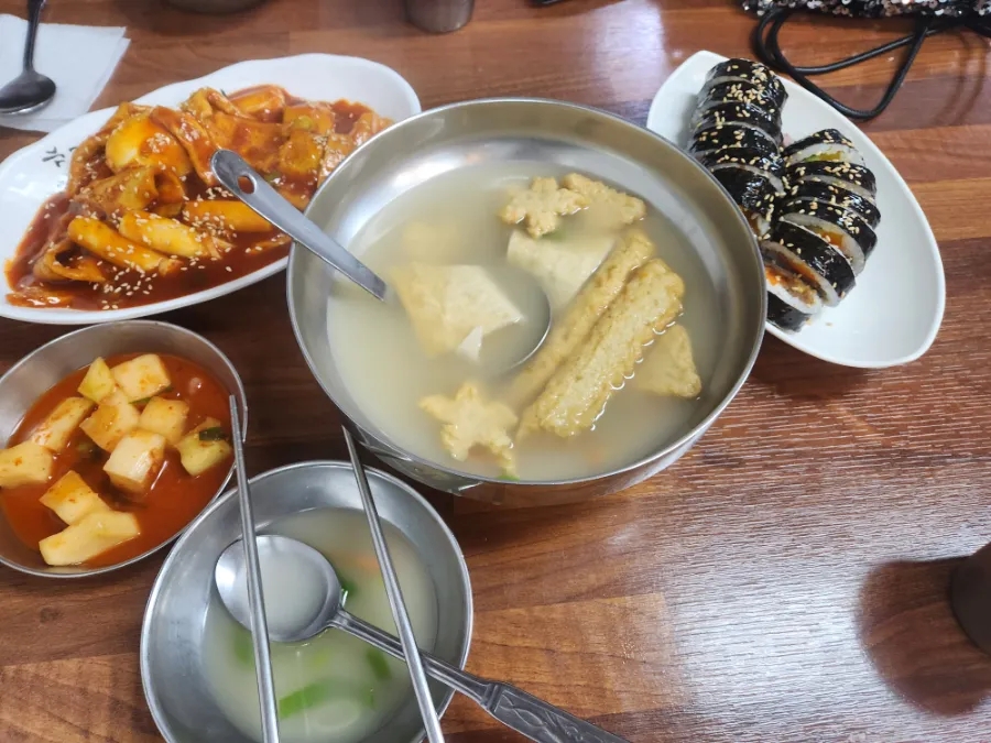 사와분식 이미지