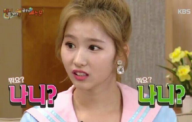 나니공방 이미지