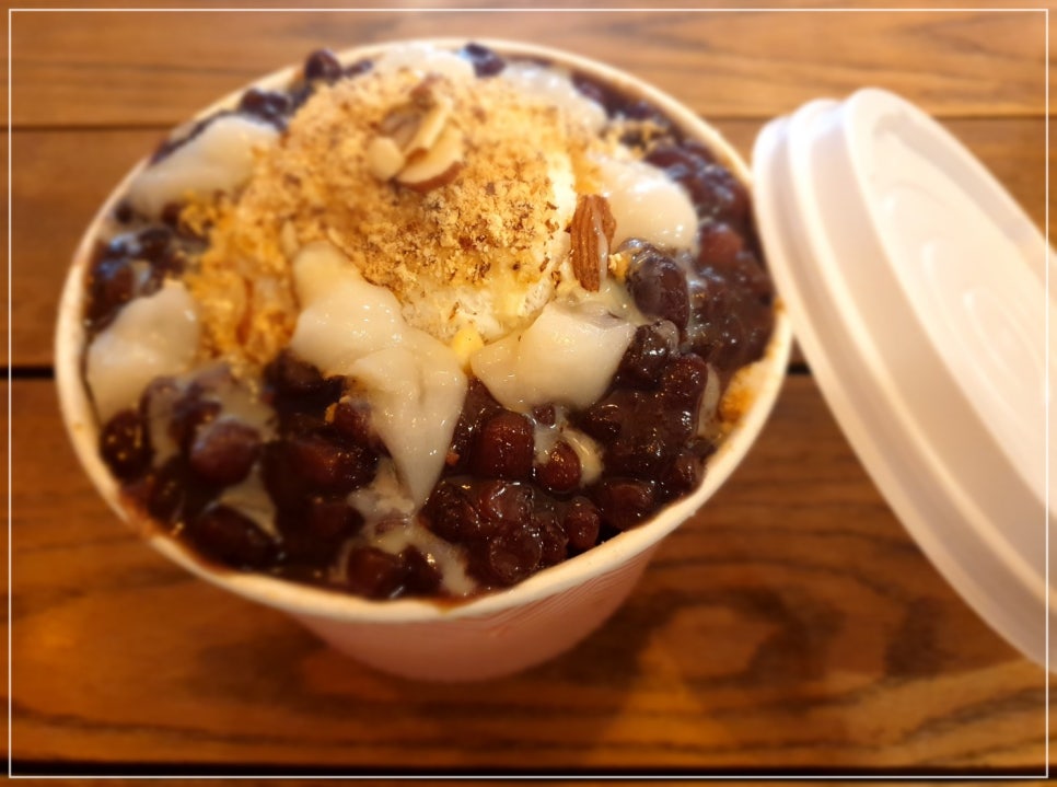 커피집(Coffee Zip) 이미지