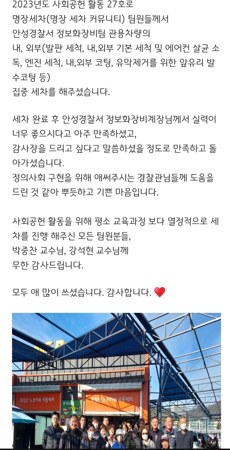 오토컴포즈 이미지
