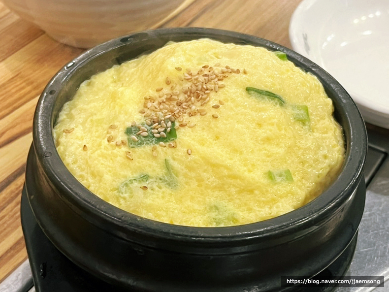 암돼지싸롱무전점 이미지