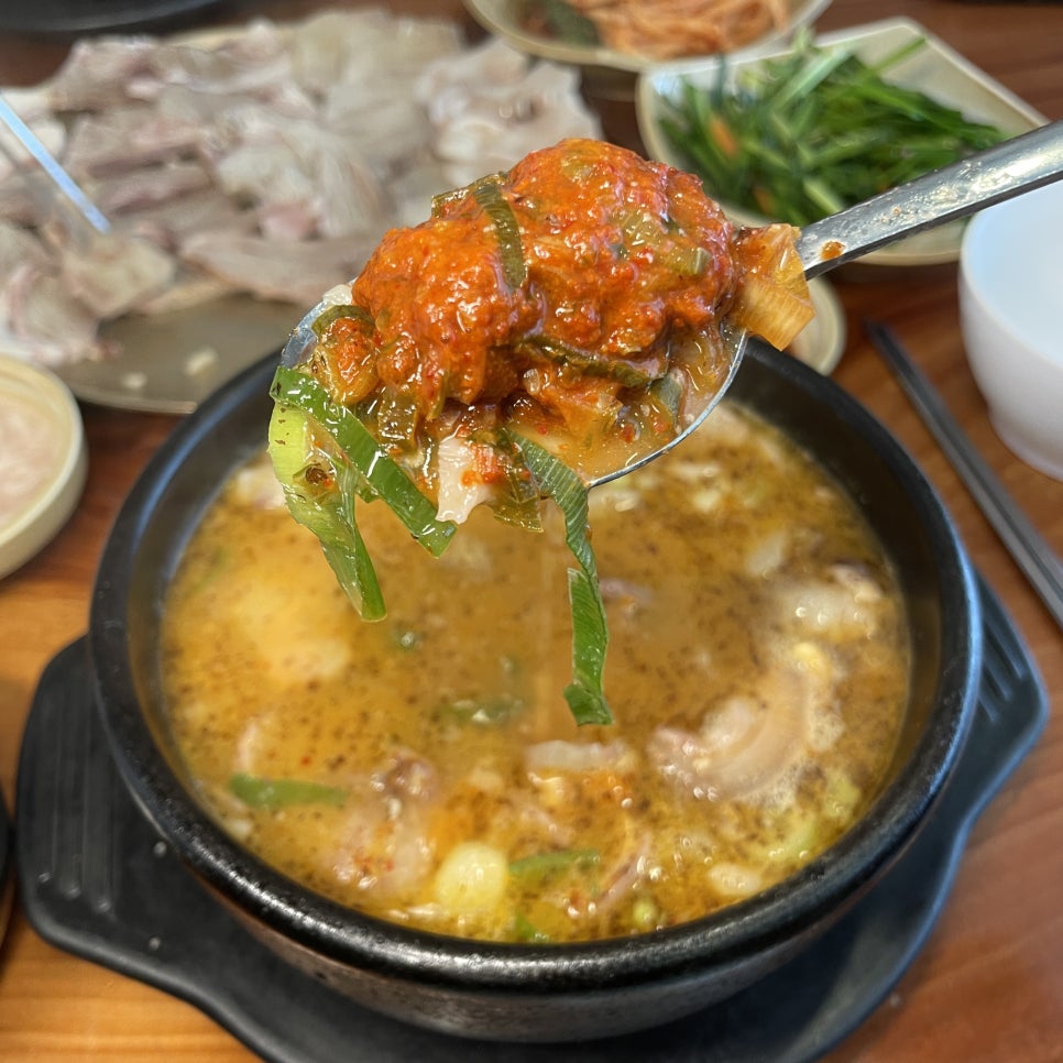 삼성찹쌀순대국 이미지