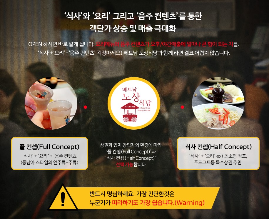(주)트리플에이컴퍼니 이미지