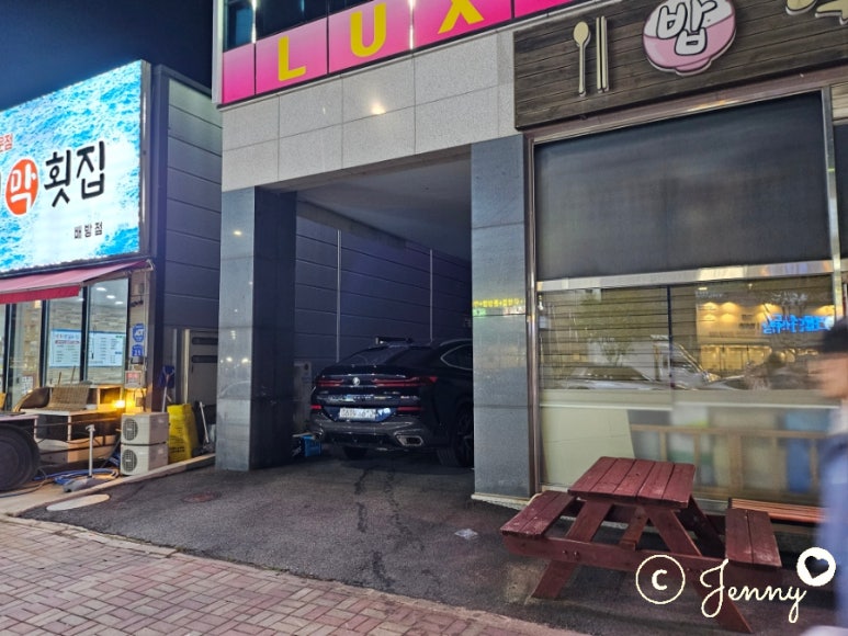코코노래연습장 이미지