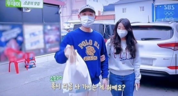 아울렛산드로현대프리미엄아울렛 이미지
