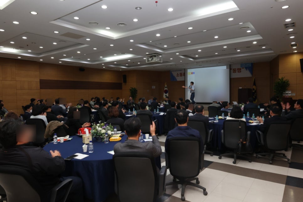 한국조직문화연구소 이미지
