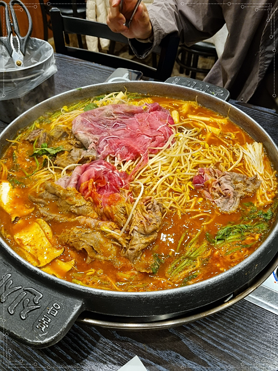 신사우물갈비아산 이미지