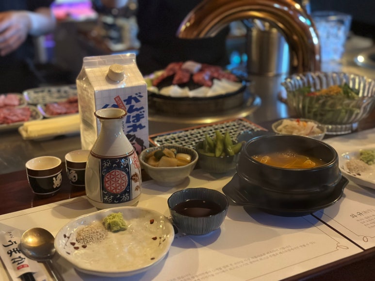 우마카 이미지