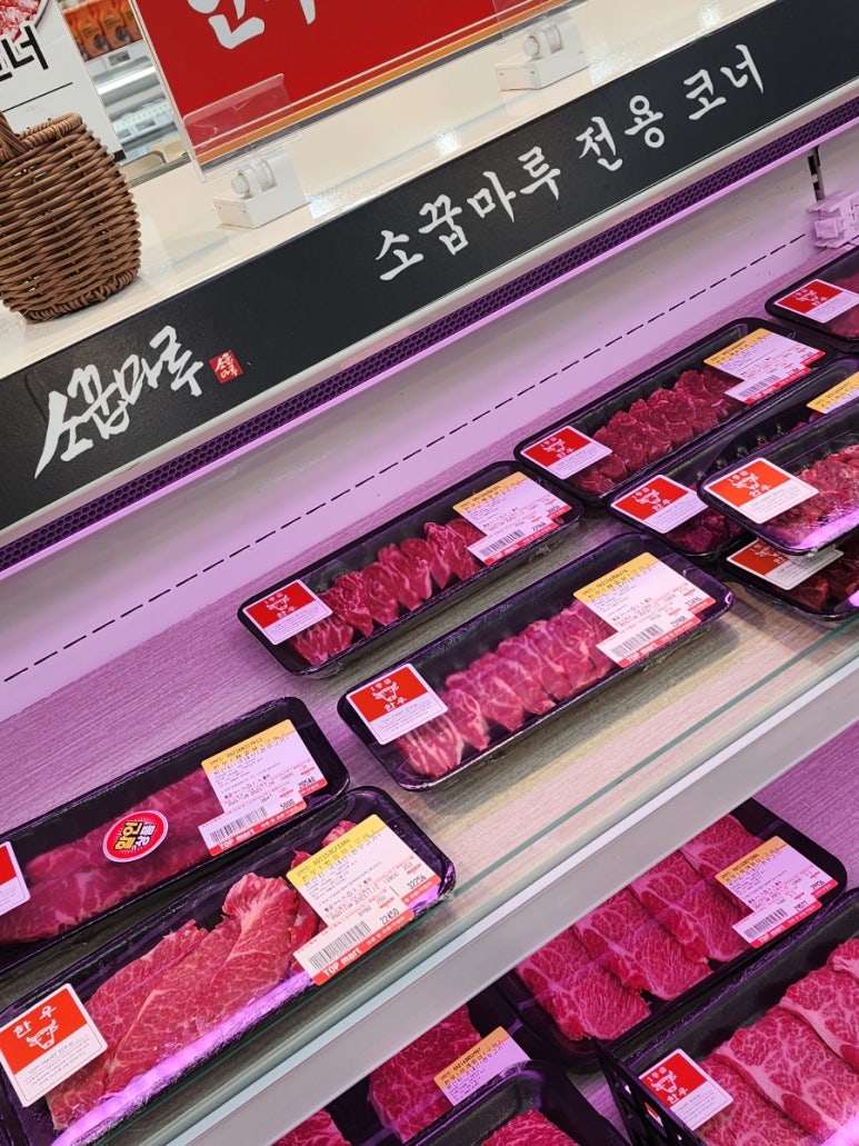 소꿉마루 이미지