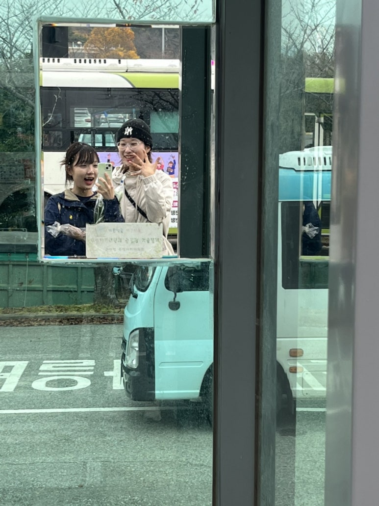 산두푸드 이미지
