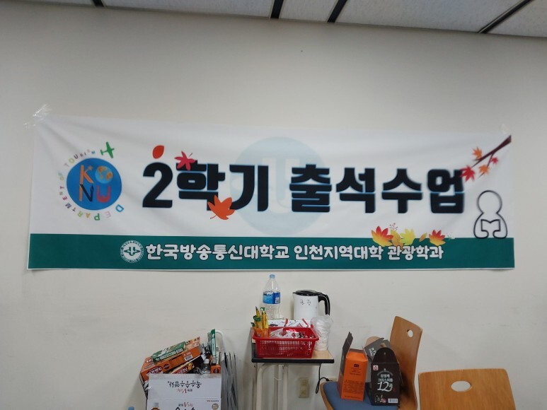 당인가PC 이미지