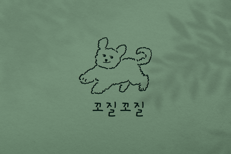 미스터브로우 이미지