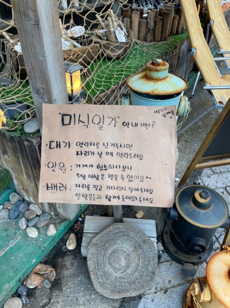 성수일가 이미지